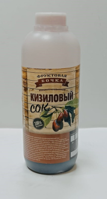 sok kizil 1kg-2